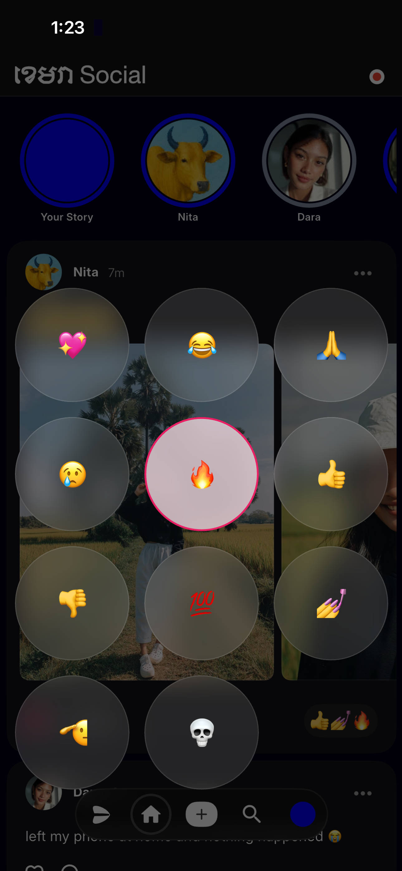 Khemera app screenshot with discovery tools.